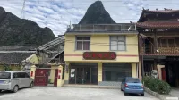 Banshan Du Homestay Hotel in zona Sichuan Baiyang Nature Reserve