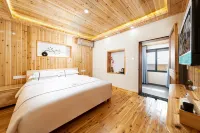 Suichang Mountain Youyou Homestay