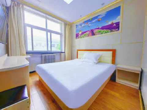 Jinziyuan Hotel (Beijing Changping Subway Station Branch) Các khách sạn gần Changping North Railway Station