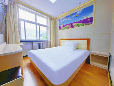 Jinziyuan Hotel (Beijing Changping Subway Station Branch) Hotel in zona Beijing Institute for Performing Arts
