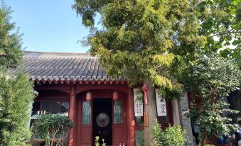 xunjixiangminsu