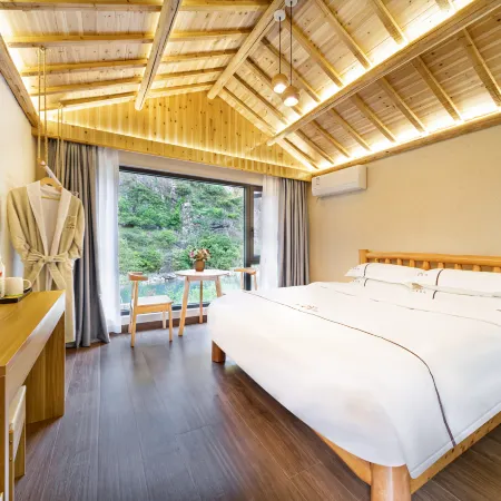 Suichang Mountain Youyou Homestay