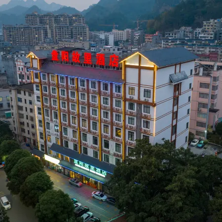 Pa Ma Pang Yang Gu Li Hotel