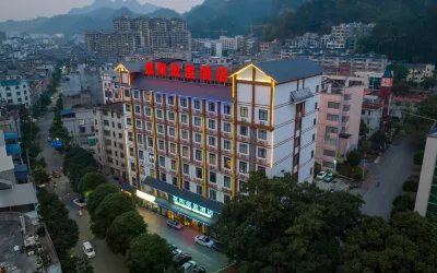Pa Ma Pang Yang Gu Li Hotel