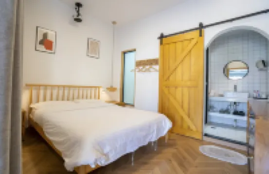 Luyan Lushanli Homestay (Yuelu Mountain University Town)