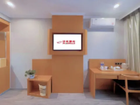 Shell Hotel (Suning Plaza)