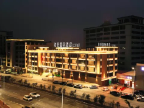 HotelsinYongjingInternational