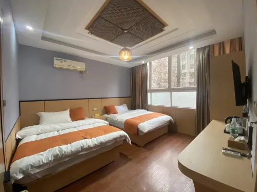 Beicheng Hotel