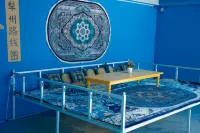 Wowo Hostel (Liuxing Street)