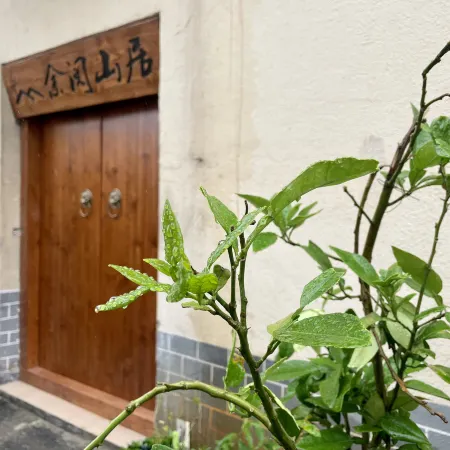 Wangxian Village Yuyue Mountain Homestay