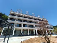 Yuexi Yaoluoping Xiaoyin Villa Homestay Các khách sạn gần Red No.28 Division Military-political Former Site