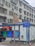 Nanning Xianzonglin Hotel - Ramah Hewan Peliharaan