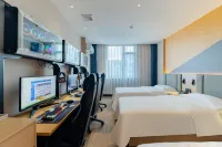 Chengxiaowo E-Sports Hotel (Tongcheng) - 2-Star
