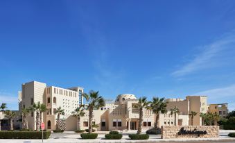 Mosaique Hotel - El Gouna