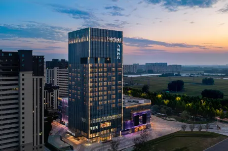 Fairfield by Marriott Liaocheng Dongchangfu Отели рядом с достопримечательностью «Liaocheng Gymnasium»