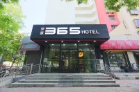 Eaka hotel Hotels in Shijiazhuang