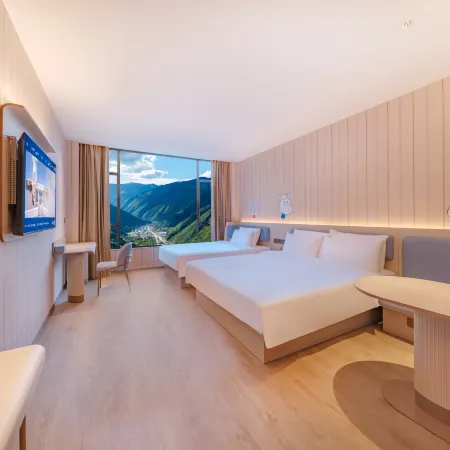 HanTing Hotel (Barkam, Aba Prefecture)