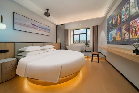 Platinum Yunshe Hotel Отели рядом с достопримечательностью «Guiyang College of Humanities and Technology (University Town Campus)»