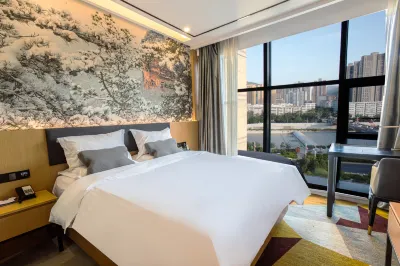 YunboZhenpinHotel (Tianshui Lantian City Square) Hotels in der Nähe von Fuxi Temple