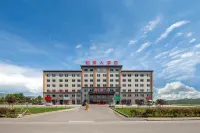Zhaosu Zhaorun Hotel