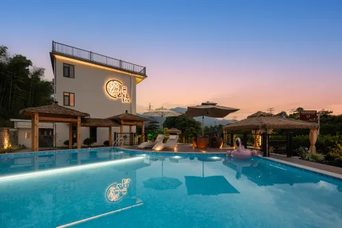 Anji Xuchenyin Wangzhu Guanshan Light Luxury Holiday Villa Meisu (Anji Yunshang Grassland Store) - Jacuzzi