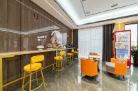 Xijihui Hotel (Jieyang Chaoshan Airport Branch)