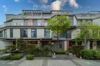 易八源心美宿（珠海横琴長隆ツーリストリゾート横琴創新方） 珠海横琴国家地理探検家中心周辺のホテル