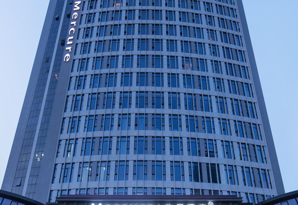 Mercure Luoyang 호텔 사진