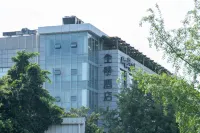 โรงแรม JI (เมืองใหม่อู่โหว เฉิงตู) โรงแรมใกล้สะพานยกระดับหวู่โหว
