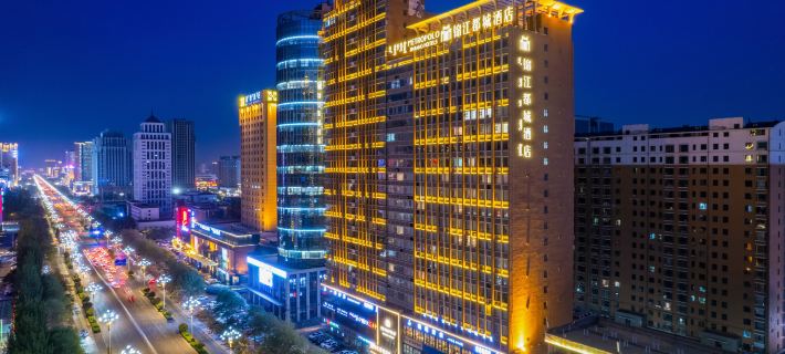 Jinjiang Metropolo Hotel (Baotou Gangtie Avenue Wanda Plaza) Отели в г. Баотоу