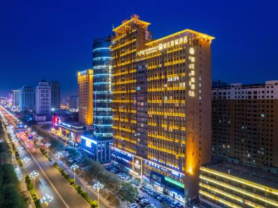 Jinjiang Metropolo Hotel (Baotou Gangtie Avenue Wanda Plaza)