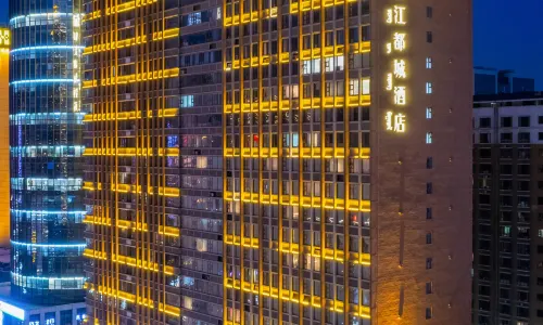 Jinjiang Metropolo Hotel (Baotou Gangtie Avenue Wanda Plaza)