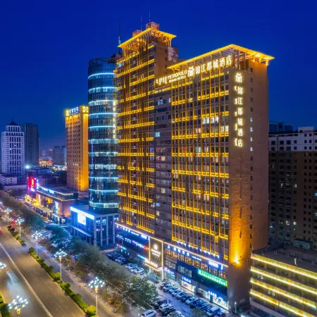 Jinjiang Metropolo Hotel (Baotou Gangtie Avenue Wanda Plaza)