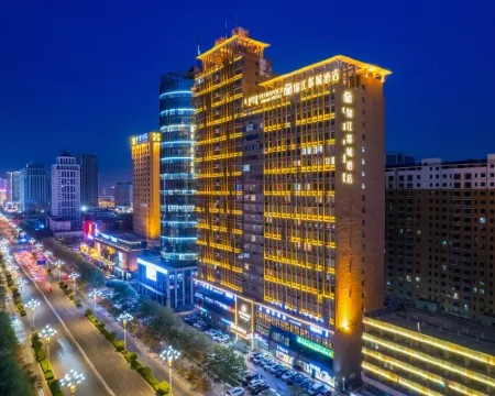 Jinjiang Metropolo Hotel (Baotou Gangtie Avenue Wanda Plaza) Hotels in Baotou