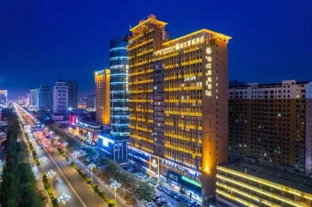 Jinjiang Metropolo Hotel (Baotou Gangtie Avenue Wanda Plaza) Отели рядом с достопримечательностью «Inner Mongolia University of Science & Technology»