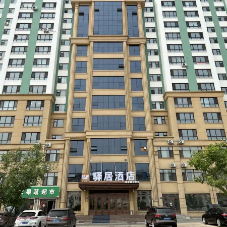 Easy Home Hotel-Heihe Zhongyang Avenue Airport Road Branch
