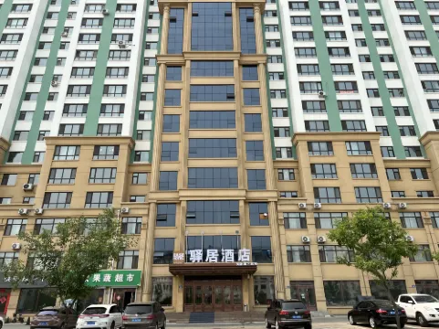 Easy Home Hotel-Heihe Zhongyang Avenue Airport Road Branch