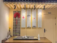Elegant Residence Homestay in the Ancient Street โรงแรมในฉางทิง