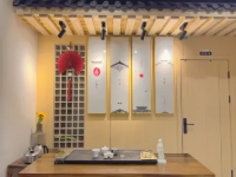 Elegant Residence Homestay in the Ancient Street