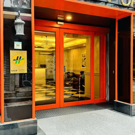 Hotel Puri Ximen Отели рядом с достопримечательностью «Президентский дворец»