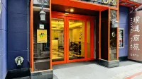 Hotel Puri Ximen Hotels near Ximen Station Exit 6