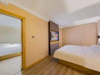 ANYUE Ripple Hotel Hotels in Huai'an