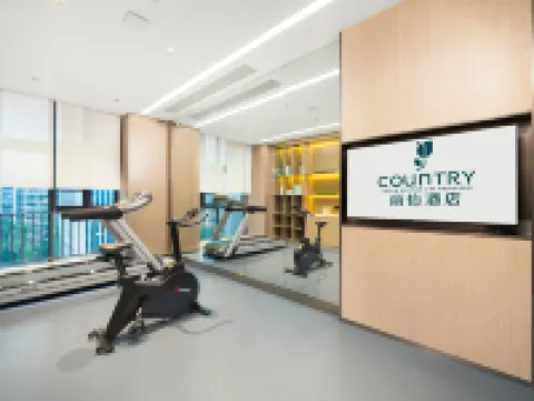 Country Inn & Suites by Radisson,Yichang Zhongnan Road Yangtze River Square Hotel Hotels in Yichang