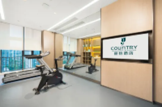 Country Inn & Suites by Radisson,Yichang Zhongnan Road Yangtze River Square Hotel