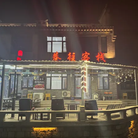 xiangwangkezhan