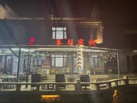 xiangwangkezhan