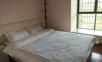 Xichang Taoranju Homestay