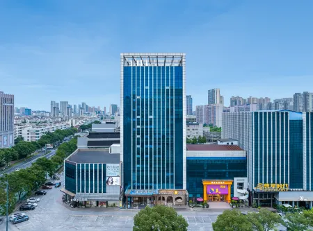 Mehood Hotel (Changzhou Chunqiu Yancheng Wujin Wuyue Plaza) Отели рядом с достопримечательностью «Changzhou College of Information Technology»