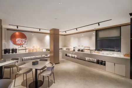 Ni Hao Hotel (Tengzhou Wuyue Guangchang) Отели рядом с достопримечательностью «Tengzhoushi Shimin Park»