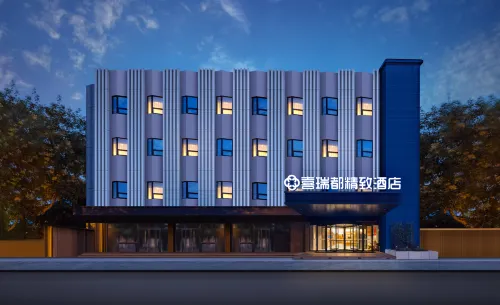Cerritos Boutique Hotel (Beijing South Railway Station Dahongmen Metro Station)